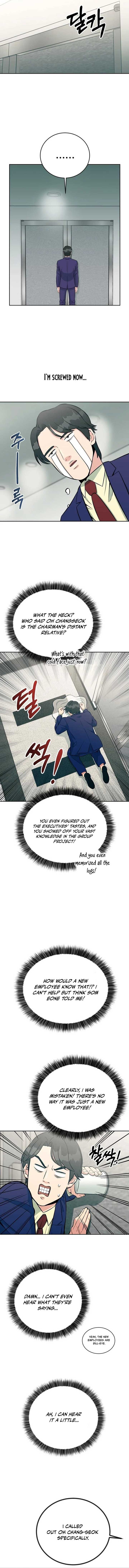 Reincarnated as a New Employee Chapter 14 - Page 3