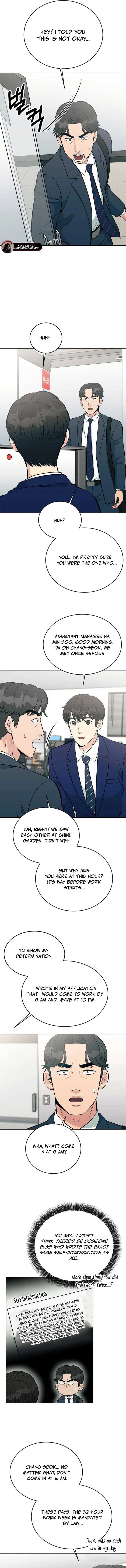Reincarnated as a New Employee Chapter 15 - Page 2