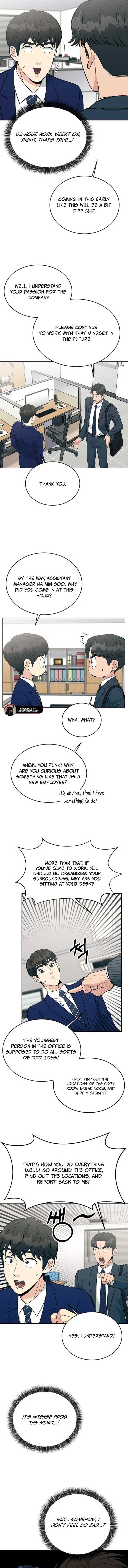 Reincarnated as a New Employee Chapter 15 - Page 3