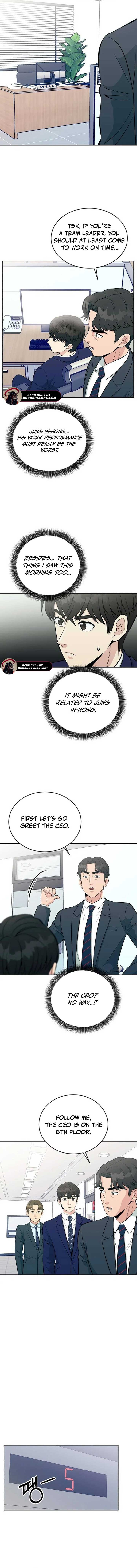 Reincarnated as a New Employee Chapter 15 - Page 11