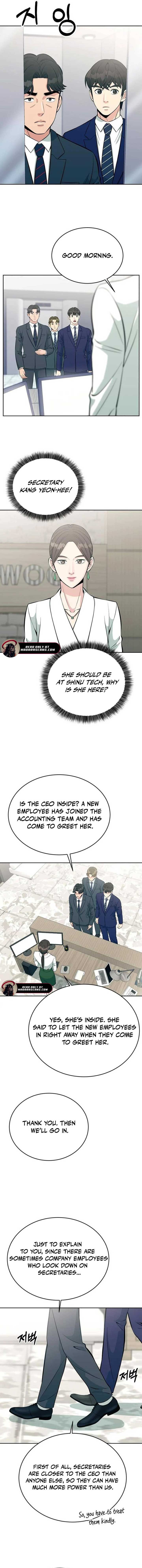 Reincarnated as a New Employee Chapter 15 - Page 12