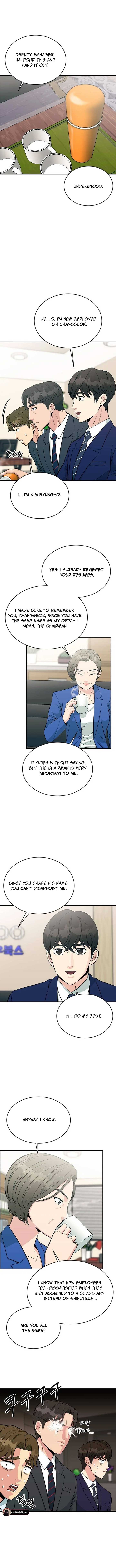 Reincarnated as a New Employee Chapter 16 - Page 2