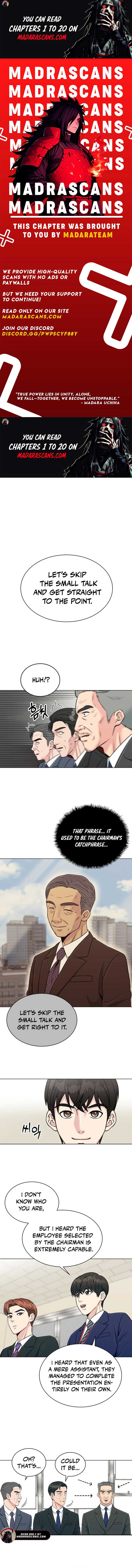 Reincarnated as a New Employee Chapter 2 - Page 1