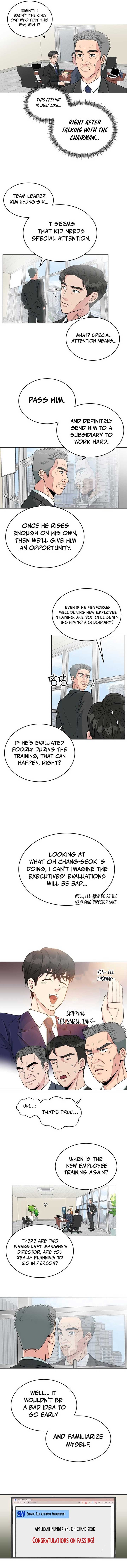 Reincarnated as a New Employee Chapter 2 - Page 5