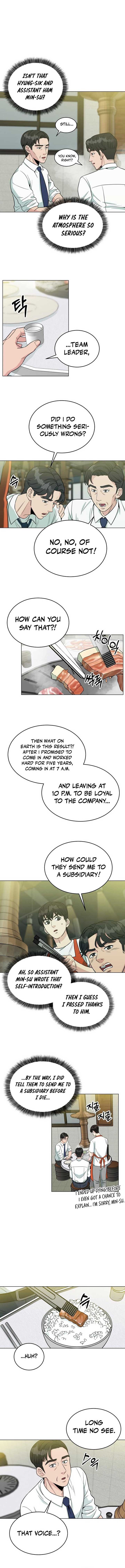 Reincarnated as a New Employee Chapter 2 - Page 7