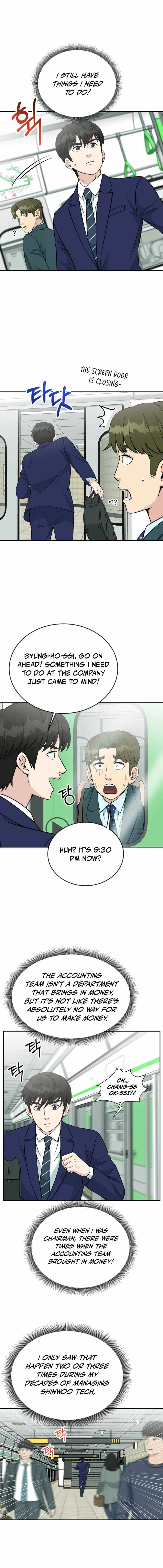 Reincarnated as a New Employee Chapter 25 - Page 14