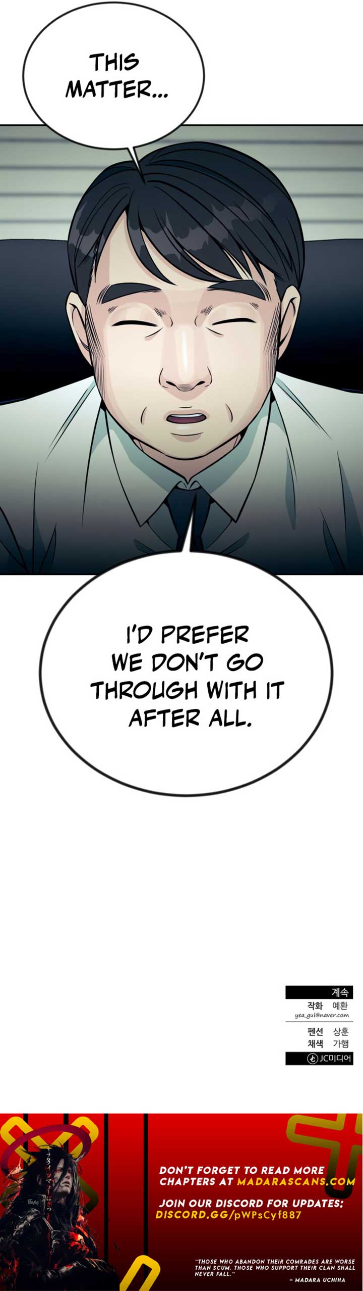 Reincarnated as a New Employee Chapter 27 - Page 11