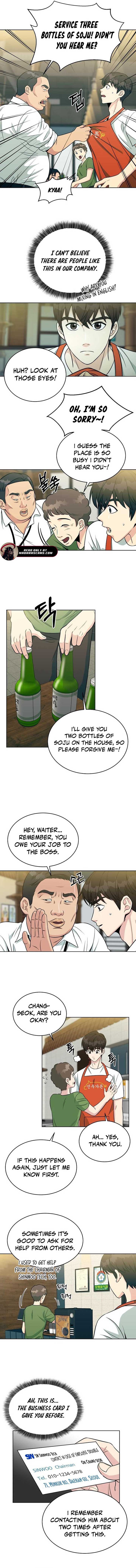 Reincarnated as a New Employee Chapter 3 - Page 2