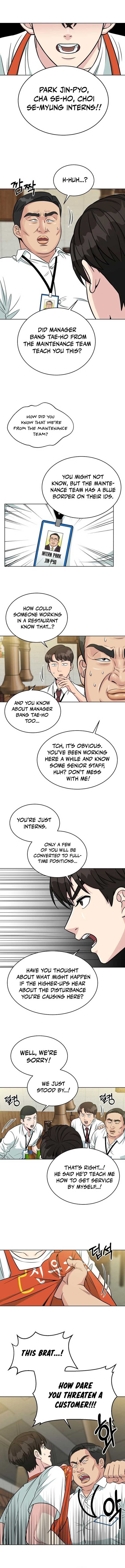 Reincarnated as a New Employee Chapter 3 - Page 5