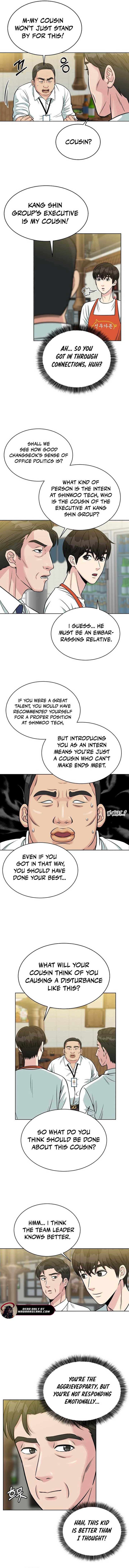 Reincarnated as a New Employee Chapter 3 - Page 7
