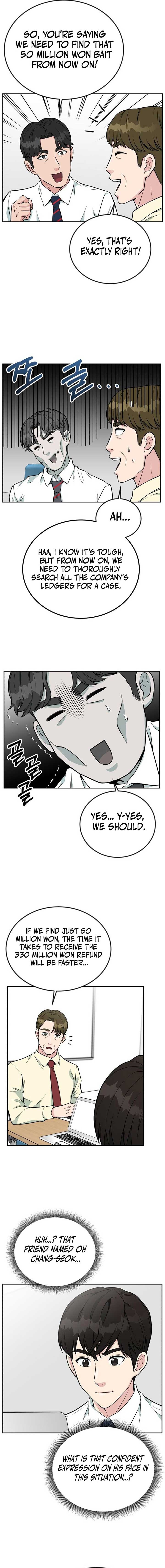 Reincarnated as a New Employee Chapter 31 - Page 5
