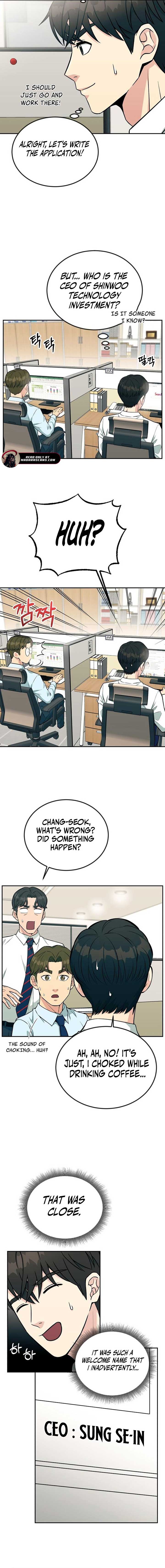 Reincarnated as a New Employee Chapter 32 - Page 4