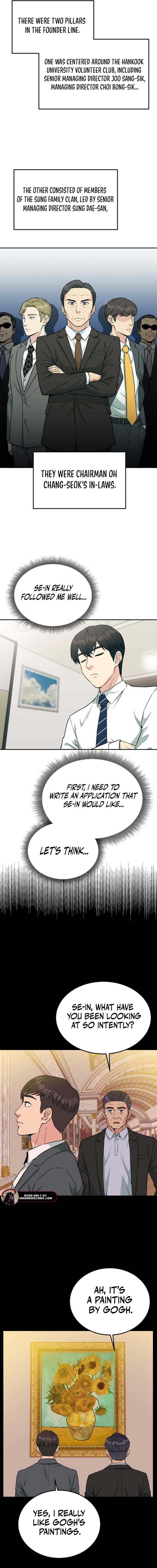Reincarnated as a New Employee Chapter 32 - Page 5