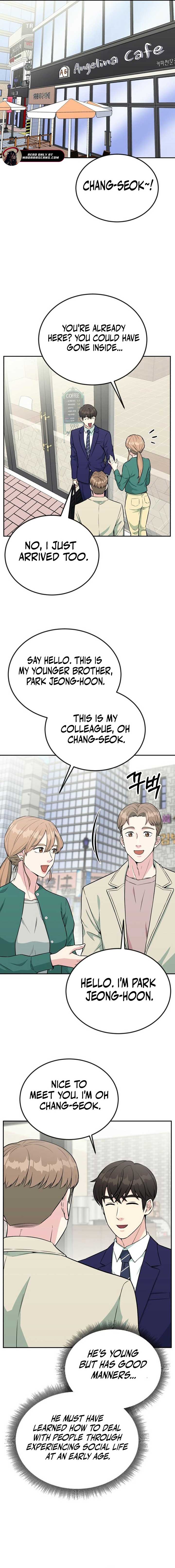 Reincarnated as a New Employee Chapter 32 - Page 10