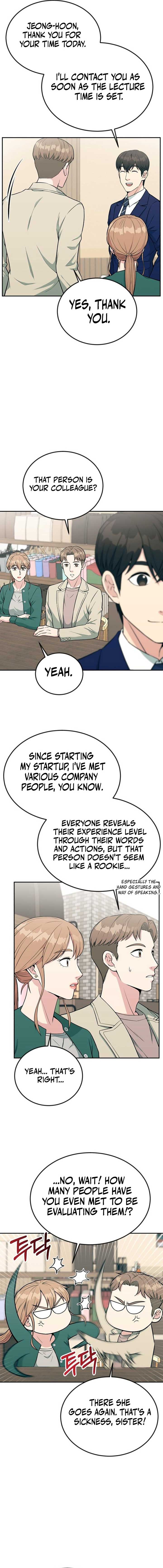 Reincarnated as a New Employee Chapter 32 - Page 14