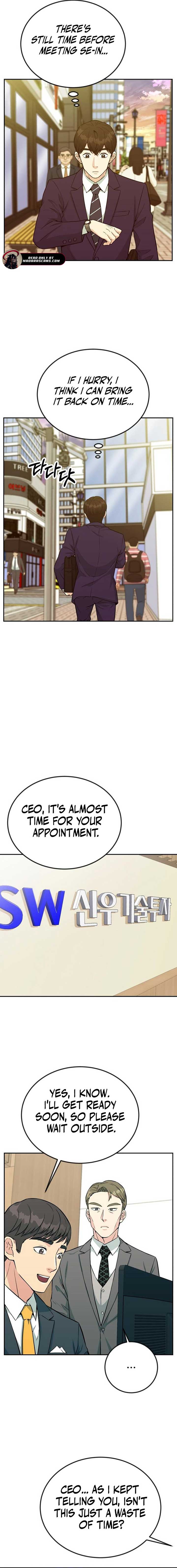 Reincarnated as a New Employee Chapter 32 - Page 15