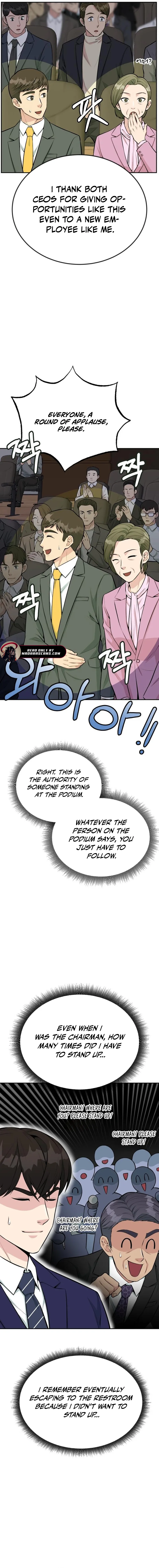 Reincarnated as a New Employee Chapter 36 - Page 4