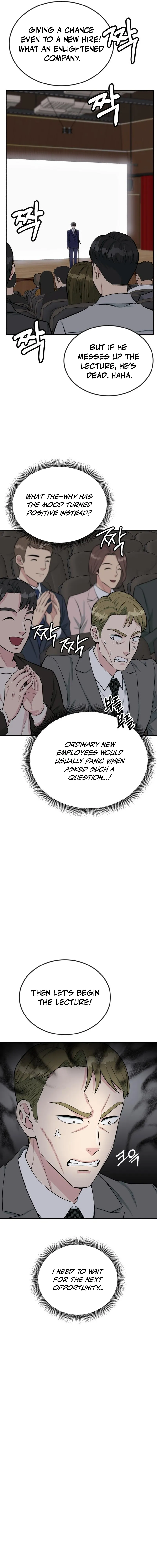 Reincarnated as a New Employee Chapter 36 - Page 5