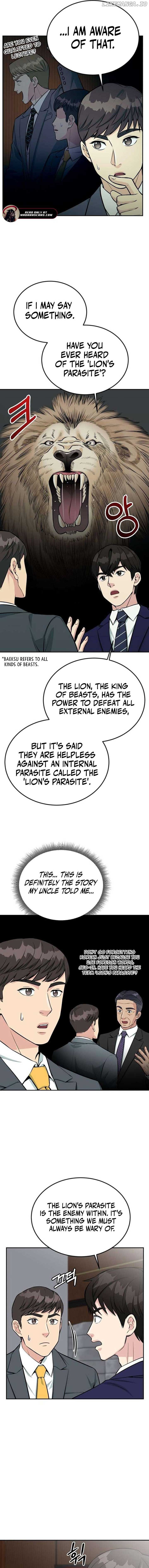Reincarnated as a New Employee Chapter 37 - Page 2