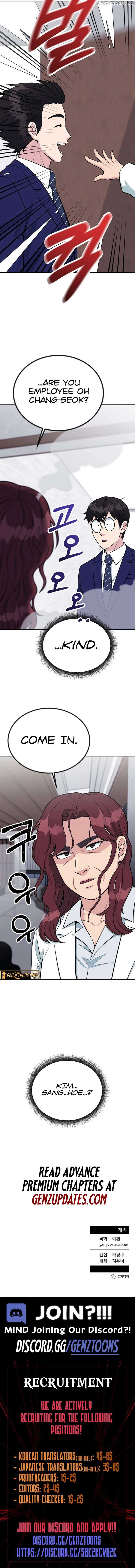 Reincarnated as a New Employee Chapter 38 - Page 14