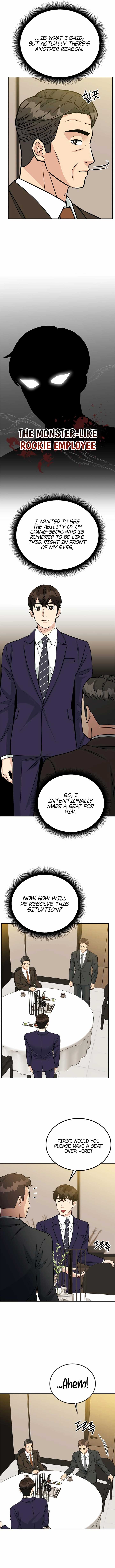 Reincarnated as a New Employee Chapter 42 - Page 2