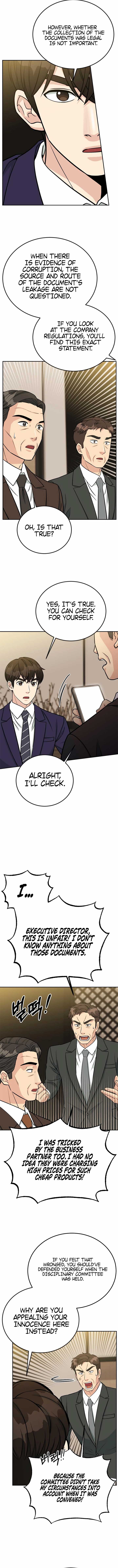 Reincarnated as a New Employee Chapter 42 - Page 6