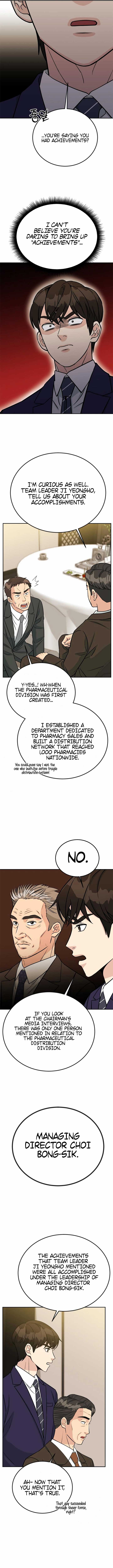 Reincarnated as a New Employee Chapter 42 - Page 10