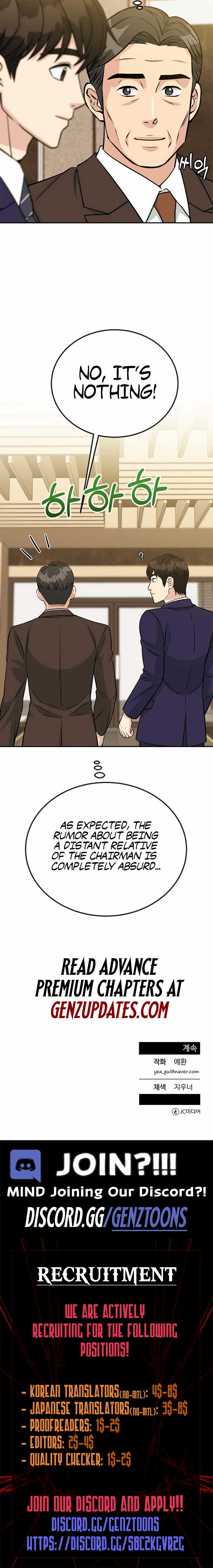 Reincarnated as a New Employee Chapter 42 - Page 14