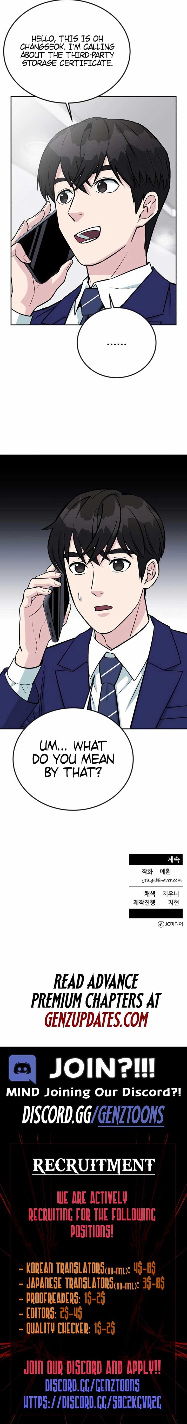 Reincarnated as a New Employee Chapter 43 - Page 13