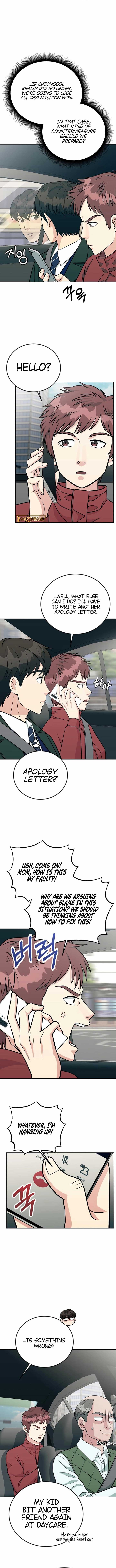 Reincarnated as a New Employee Chapter 44 - Page 3