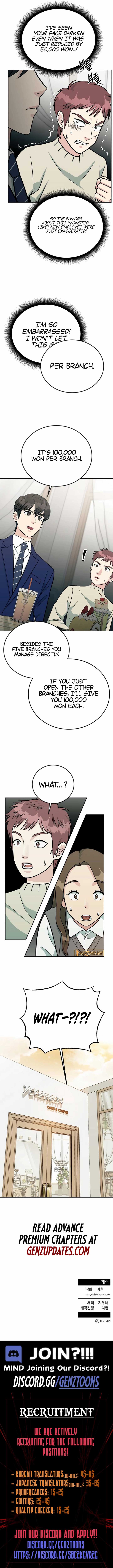 Reincarnated as a New Employee Chapter 44 - Page 12