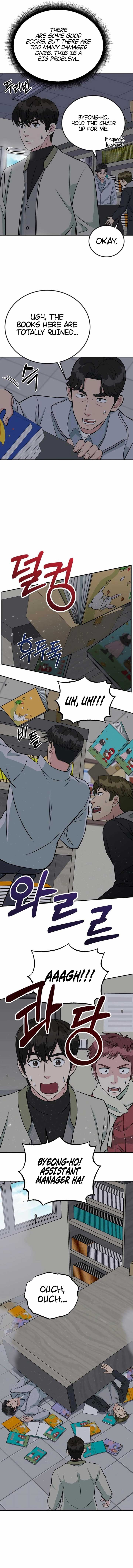 Reincarnated as a New Employee Chapter 45 - Page 11