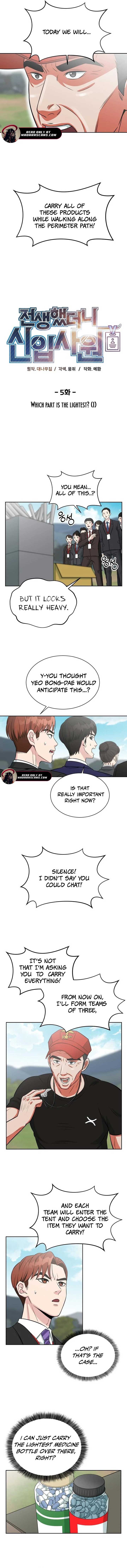 Reincarnated as a New Employee Chapter 5 - Page 5