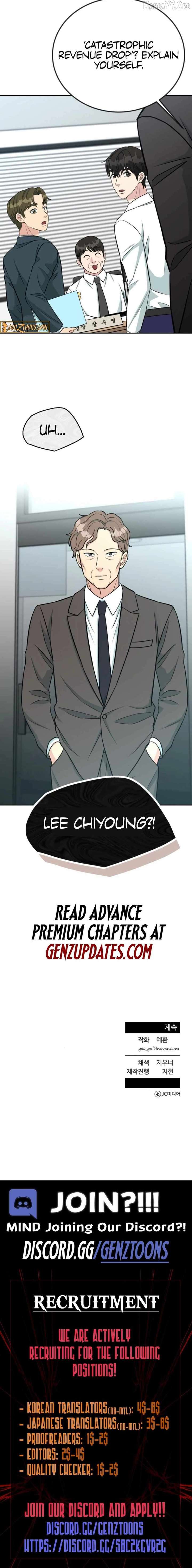 Reincarnated as a New Employee Chapter 52 - Page 12