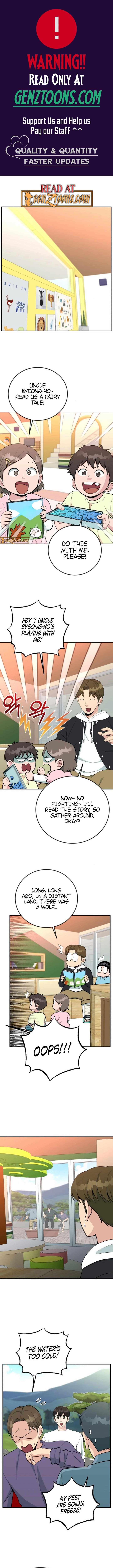 Reincarnated as a New Employee Chapter 56 - Page 1