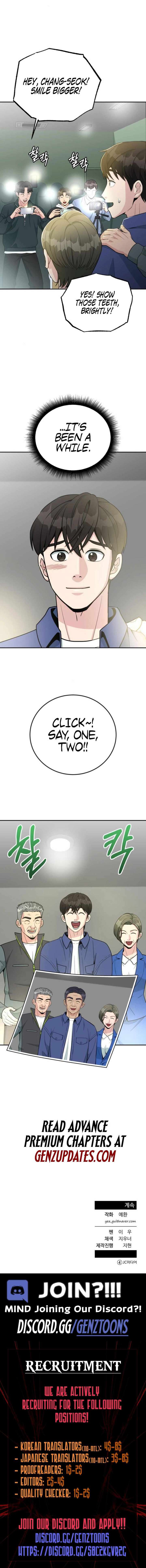 Reincarnated as a New Employee Chapter 56 - Page 11
