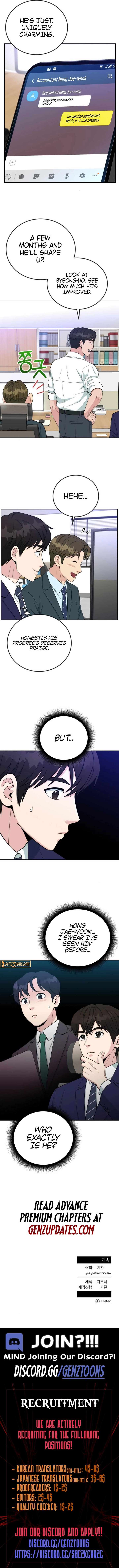 Reincarnated as a New Employee Chapter 57 - Page 10