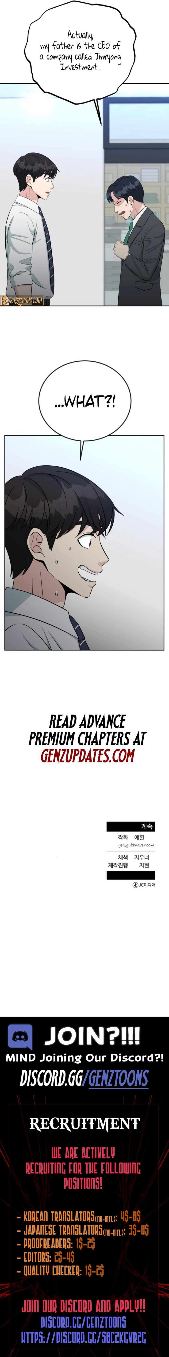 Reincarnated as a New Employee Chapter 60 - Page 13