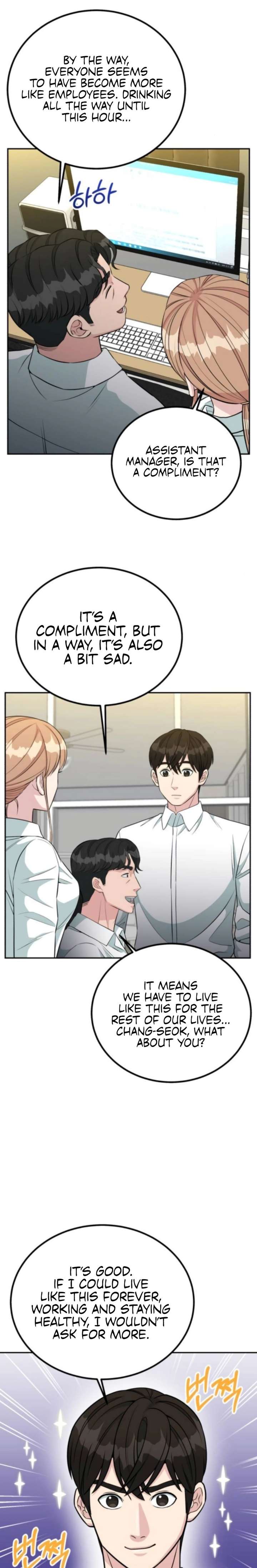 Reincarnated as a New Employee Chapter 63 - Page 5