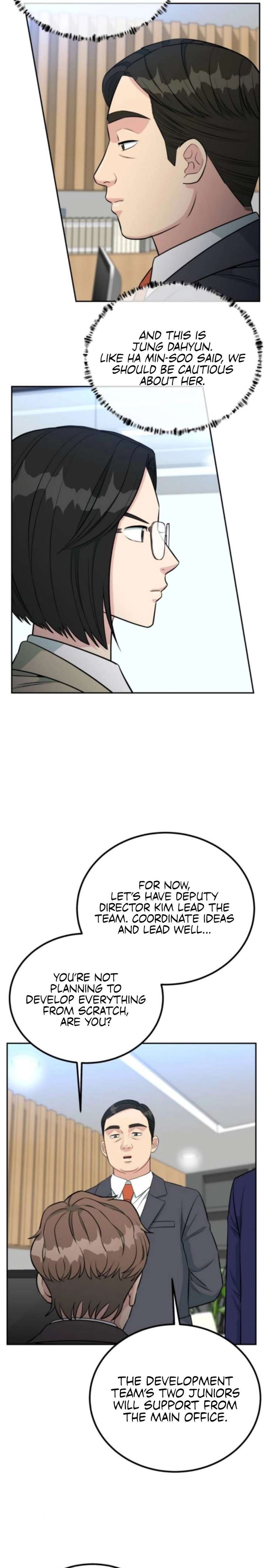 Reincarnated as a New Employee Chapter 63 - Page 16