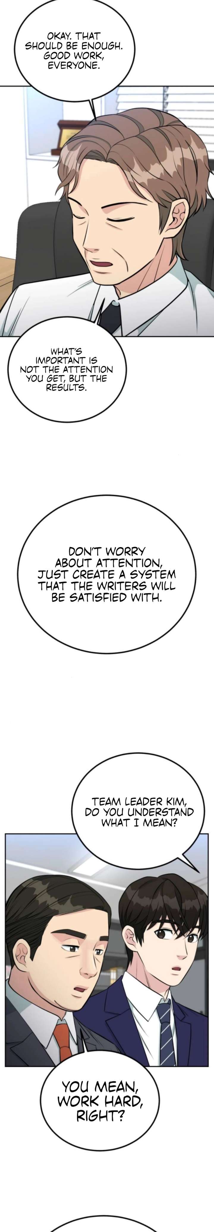 Reincarnated as a New Employee Chapter 63 - Page 17