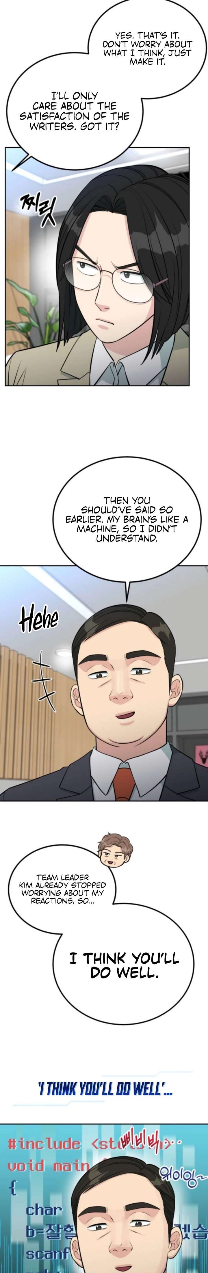Reincarnated as a New Employee Chapter 63 - Page 19