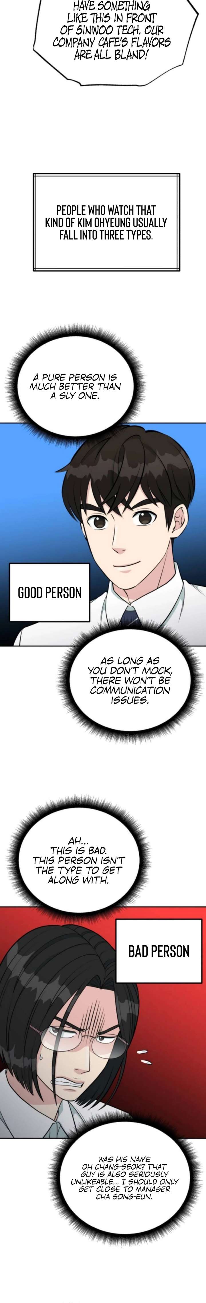 Reincarnated as a New Employee Chapter 63 - Page 22