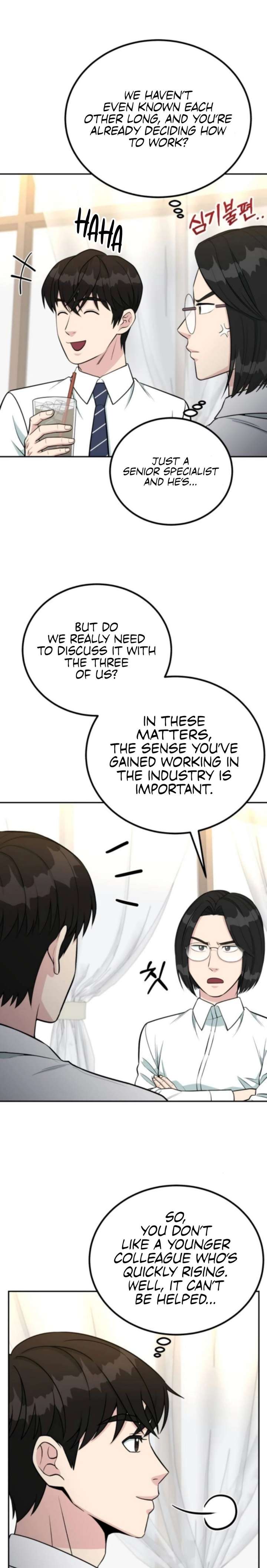 Reincarnated as a New Employee Chapter 63 - Page 25
