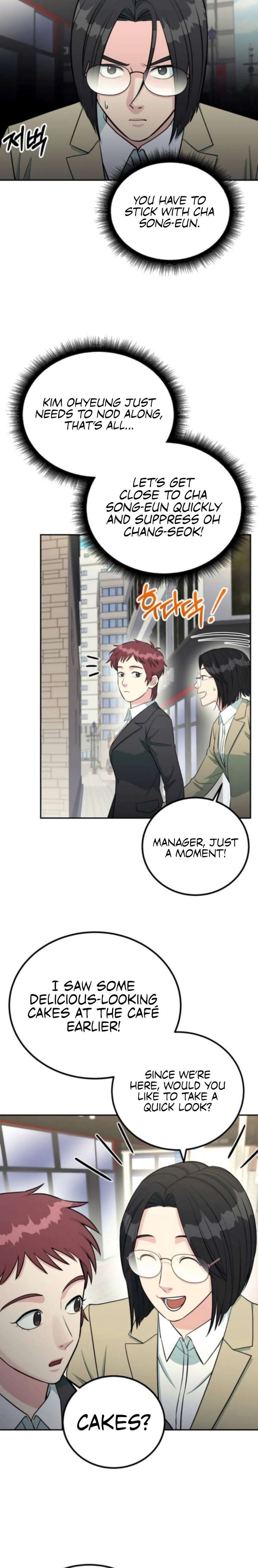 Reincarnated as a New Employee Chapter 64 - Page 2
