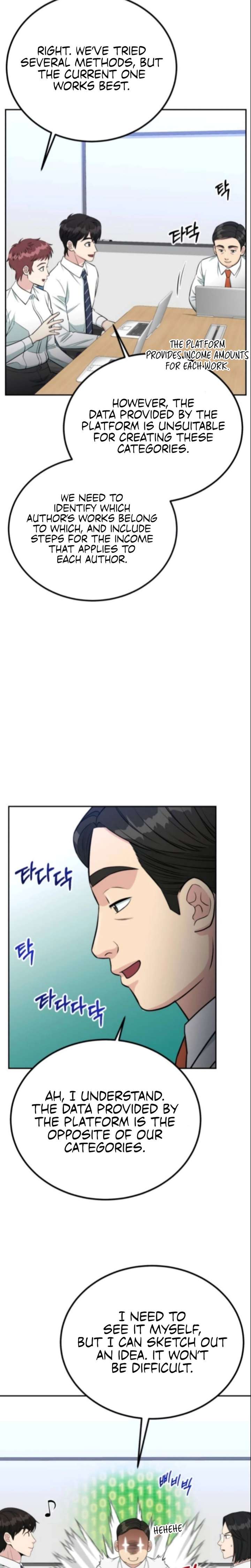 Reincarnated as a New Employee Chapter 64 - Page 13