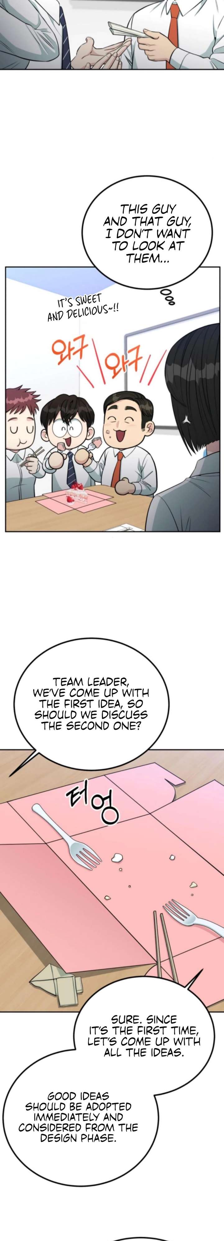 Reincarnated as a New Employee Chapter 64 - Page 24