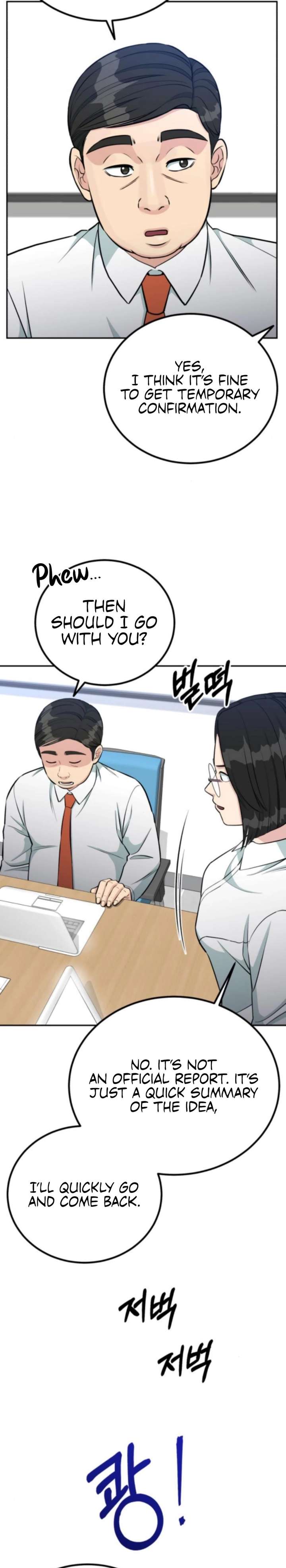 Reincarnated as a New Employee Chapter 64 - Page 28