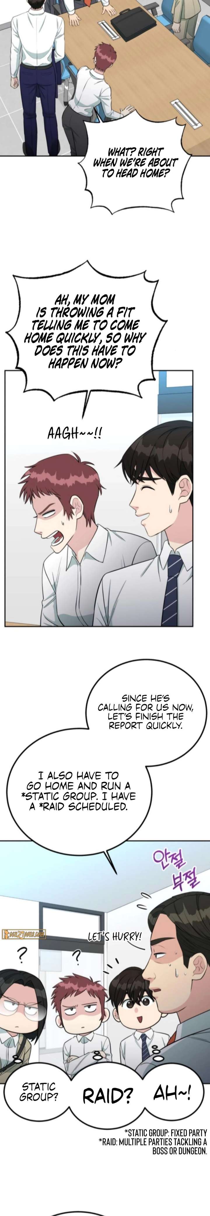 Reincarnated as a New Employee Chapter 65 - Page 2