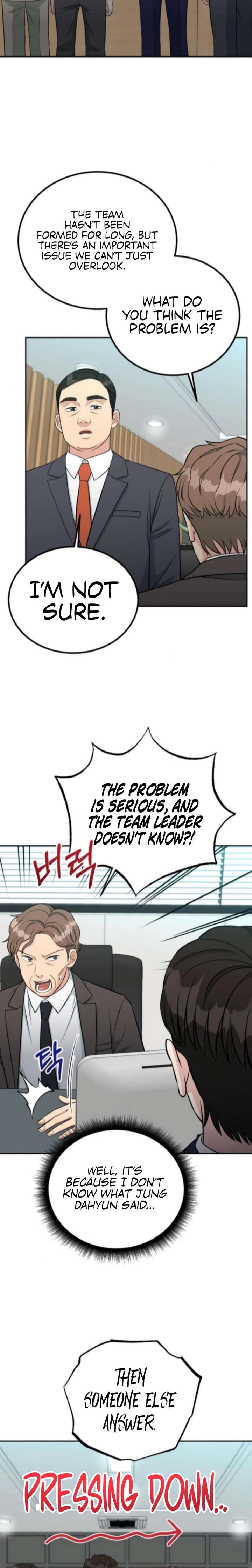 Reincarnated as a New Employee Chapter 65 - Page 4